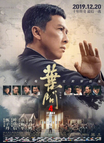 爸爸》是印度男神阿米尔·汗的最新力作，影片根据印度著名摔跤手马哈维亚·辛格·珀尕的真实事迹改编，讲述了印度摔跤名将马哈维亚·辛格·珀尕因生活所迫放弃摔跤之后，顶住世俗的眼光，将女儿培养 《摔跤吧！