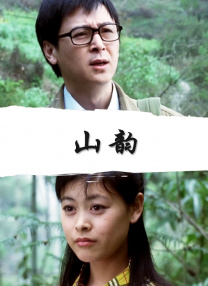 好莱坞巨星、美国加州前州长施瓦辛格先生及“施瓦辛格·低碳中国行”环保大使、中国青年演员椰琳将亲临此次公益活动 “星爵”与施瓦辛格女儿结婚 凯瑟琳身穿婚纱超美 2019-06-09 “星爵”克里斯·帕拉特与施瓦辛格的女儿凯瑟琳结婚了！