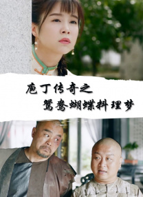 1905独家策划：2015年8月电影票房大数据报告 2015-09-02 2015年8月，全国电影总票房36.10亿，环比下降34.40%，其中国产片报收30.24亿，占比83.76%，本月总票房过亿影片9部，《捉妖记》再次斩获榜首成本月最卖座华语片，下面让我们回顾全国8 1905独家策划：2015年9月电影票房大数据报告 2015-10-03 2015年9月，全国电影总票房34.23亿，较上月小幅下降，其中国产片报收18.33亿，占比53.55%。