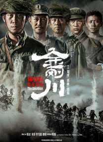 贾斯汀 《在云端》导演新片曝剧照 温丝莱特收留布洛林 2014-01-11 日前，《朱诺》、《在云端》导演贾森·雷特曼的新片《劳动日》首次发布了海量高清剧照。