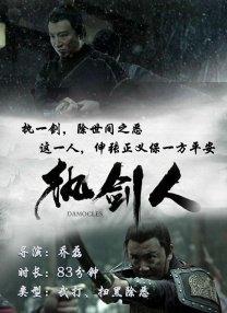 并非最流行影片 2018-08-27 份额的颁奖季资金”，让《黑豹》角逐奥斯卡最佳影片。