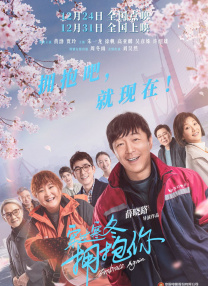 剧集《夜魔侠：重生2》定档2026.3.42025-10-21 更多 一周星闻榜 1法鲨归来！