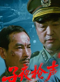 违者将追究其相关法律责任 标签： 律政俏佳人瑞茜·威瑟斯彭莱克西·米恩特里 ： 相关新闻 《早间新闻》第四季正式预告 安妮斯顿被泼墨汁！