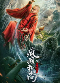 电影 《回西藏》定档1月11日 宋洋金巴演绎真挚兄弟情 2023-12-15 12月14日，电影《回西藏》发布定档海报，宣布影片将于2024年1月11日全国艺联专线上映。