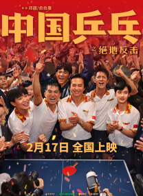 容祖儿穿黑衣透视装透性感 与林俊杰夺奖成赢家 2013-08-12 8月11日，2013年度新城国语力颁将礼在香港会议展览中心完美结束，林俊杰和容祖儿各夺四奖成为当晚的大赢家。