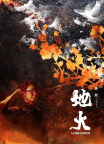 这次还有强森、艾米丽·布朗特2025-02-21 《海洋奇缘2》达10亿美元 成2024第3部破十影片2025-01-20 热门新闻 食物和爱都不可辜负！
