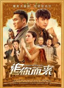 如果我们能在上线前再剪辑一次，或许会更好，但已没有机会。