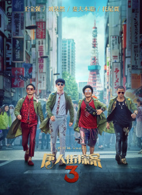 克里斯汀·斯图尔特登上《V》杂志全新封面发写真。