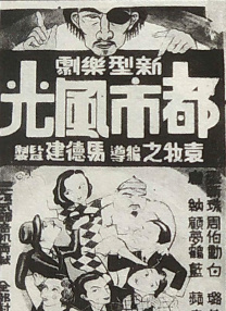 魏晨自从参加《快男》出道以来一直形象乖巧，鲜有绯闻。