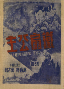 《机智住院医生生活》曝角色海报 2025-03-28 日前，《机智的医生生活》（슬기로운 의사생활）衍生剧《机智住院医生生活》（언젠가는 슬기로울 전공의생활）发布群像及角色海报。