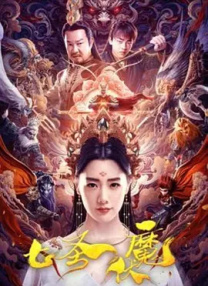 桃李木瓜今何报，抚平心涛看琼瑶。