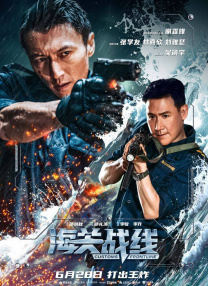 在充满青春气息的五月，新一期的《院线上新》以“周末一起看电影”为主题，走上街头，走到热爱电影的观众中间，听听他们诉说青春与电影的故事。