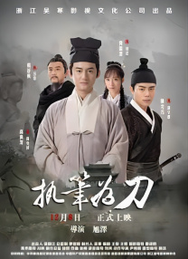 国内景点升级迭出的“吒儿”创意，也正跟随光影传播而“走出去”，进而吸引更多海外游客“走进来”领略华夏之美。