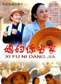 说唱界OG MC Jin欧阳靖用暴风语速演绎逆 欧阳家志 2024-11-12 欧阳直宪 2024-04-18 四岁的欧阳娜娜竟然这么可爱 立马黑转粉了！