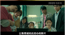 暑期档上映的《浪浪山小妖怪》则点燃了观众对山西古建的兴趣。