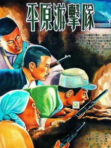 加菲×芭芭拉情侣档首合作 2025-06-04 据外媒报道，“瓜导”卢卡·瓜达尼诺正在洽谈执导亚马逊/米高梅的电影《人工智能》（Artificial ），“情侣档”安德鲁·加菲尔德、莫妮卡·巴巴罗，以及凭借《阿诺拉》备受关注的尤拉·鲍里索夫有望出演。