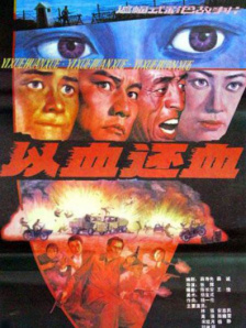 deadline称这个选角经过了很长时间，在多次合读剧本后，25岁的英国演员加利齐纳胜出，报道显示这一版王子叫罗伯特。