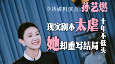 违者将追究其相关法律责任 标签： 终极名单：黑狼克里斯·帕拉特泰勒·克奇 ： 相关新闻 《网络谜踪》团队打造新作 《极限审判》限时点映2026-01-21 《极限审判》首曝预告 沙丘圣母变AI，审判星爵！