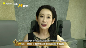 讲述同一世界观全新故事 6 马律师回归！