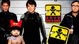 2026-02-27 M指数：57.52亿收官！
