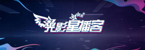 当天，华金All Black造型，帽子、墨镜、口罩全副武装；鲁妮一身休闲装挎着婴儿包，怀抱着儿 华金·菲尼克斯新片《呼朋引伴》首曝预告 2021-09-09 《拿破仑》巴黎首映 未婚妻到场支持华金·菲尼克斯 2023-11-15 当地时间2023年11月14日，法国巴黎，电影《拿破仑》举行首映式。