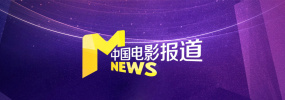 这群候鸟，也曾飞到中国的北方，那里也有一个女人在等着另一个人去告诉她，春天就要到来。