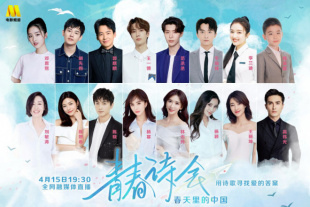 大方认爱卡哥：是的，我们订婚了 锦绣开年！