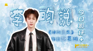 “阿汤哥”汤姆·克鲁斯领衔的《碟中谍》系列电影历经三十年，经典魅力不减，在中国内地市场依然具有强劲的观影号召力。