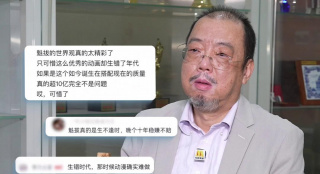 搜索-电影网 消息 首页 新闻 视频 大片 影库 CCTV6 VIP影院 全部 电影 电视剧 影人 视频 图片 新闻 更新时间 所有 1小时内 今日内 1周内 1个月内 从资讯频道搜索 结果 207786 条 《一饭封神》爆火 来看电影中那些关于吃饭的故事 2025-10-11 最近，综艺节目《一饭封神》火了！
