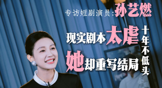 影片目前正在紧锣密鼓的制作中，对外界披露的素材很少。