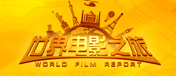 约翰尼·德普宣传《独行侠》 狂野不羁耀眼异常 2013-04-18 美国拉斯维加斯，当地时间2013年4月17日，久未露面好莱坞著名男星约翰尼·德普出席CinemaCon活动，并登台宣传自己的新片《独行侠》，他的装扮狂野不羁，一如往昔，散发着成熟男人的魅力，耀眼异常。