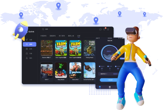 golink vpn
