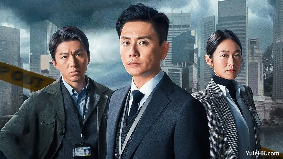 日本睇翡翠台電視劇，要用咩回國VPN呀？權威測評！最好用嘅回國VPN推薦！