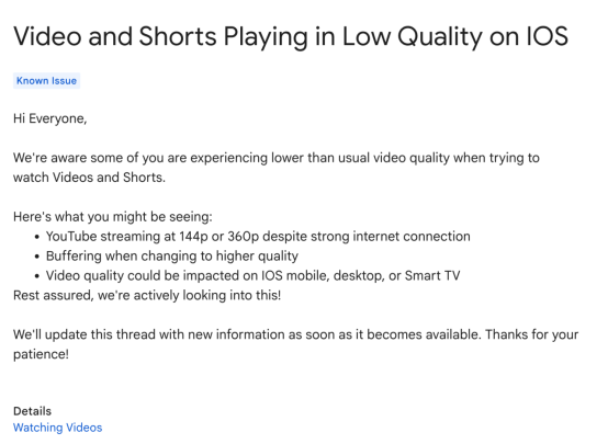 YouTube系度調查導致視頻分辨率低下嘅系統錯誤：支持解鎖油管VPN有邊些？