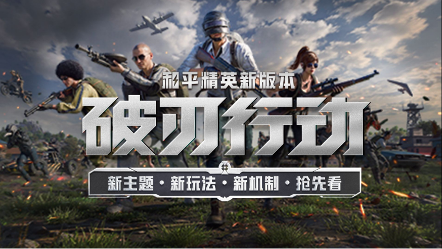 在外國想玩國產手游