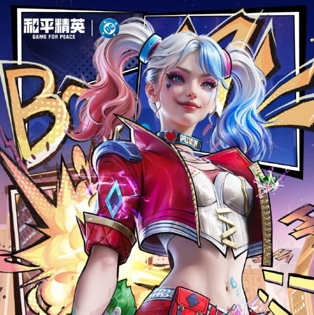 和平精英DC小丑聯動新皮膚登場！新西蘭玩和平精英國服延遲高？海外國服加速器推薦