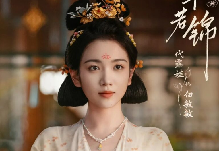 海外點睇芒果TV無版權限制