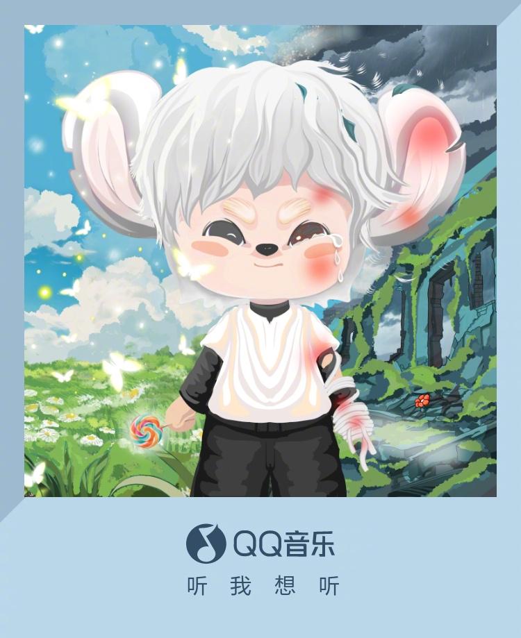 海外用戶如何解鎖QQ音樂新歌？李昊《那些我尚未觸及的》背後的故事