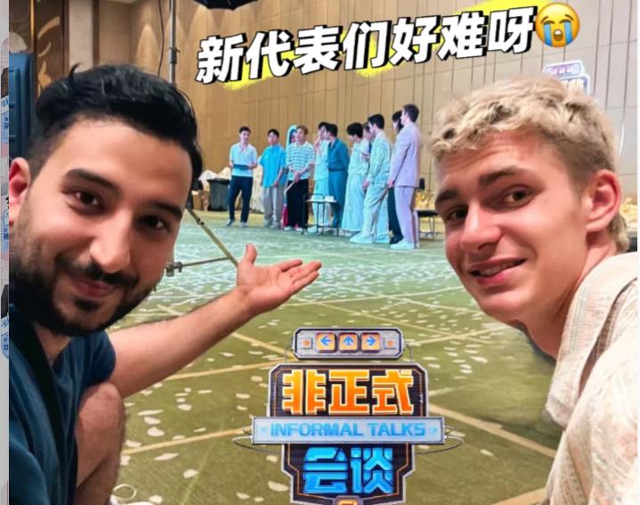 海外點睇《非正式會談》第九季？教你用Sixfast翻牆追國產綜藝