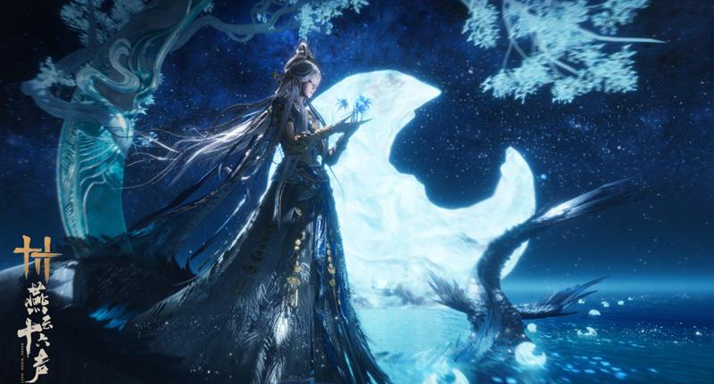 《燕雲十六聲》暑期版本【君自故鄉來】海外玩家必睇攻略