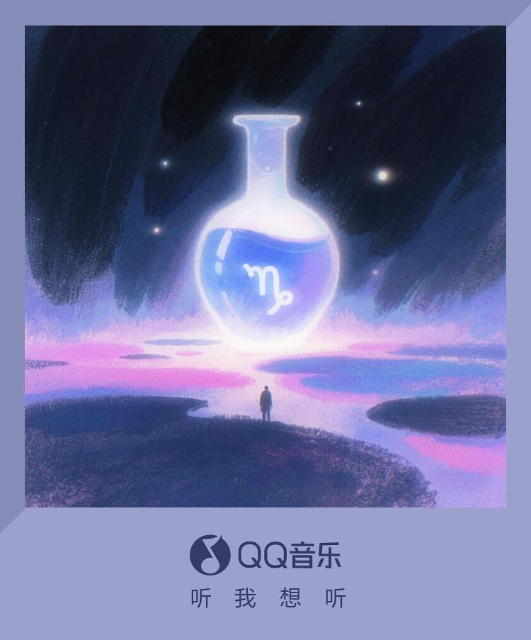 海外華人必看！一招解除QQ音樂、愛奇藝等地區限制，追劇聽歌不再卡頓