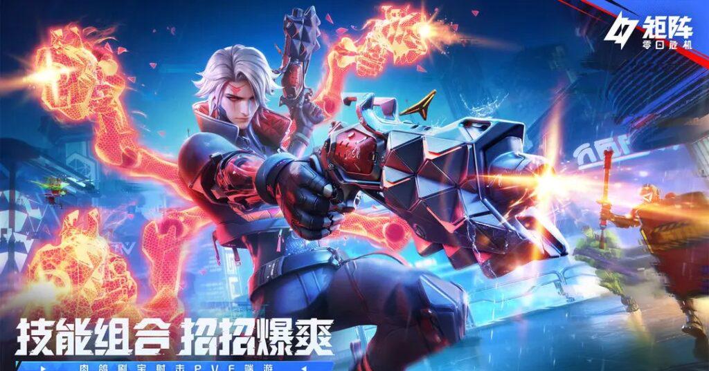 《矩陣：零日危機》全球上線！粵語玩家必睇攻略
