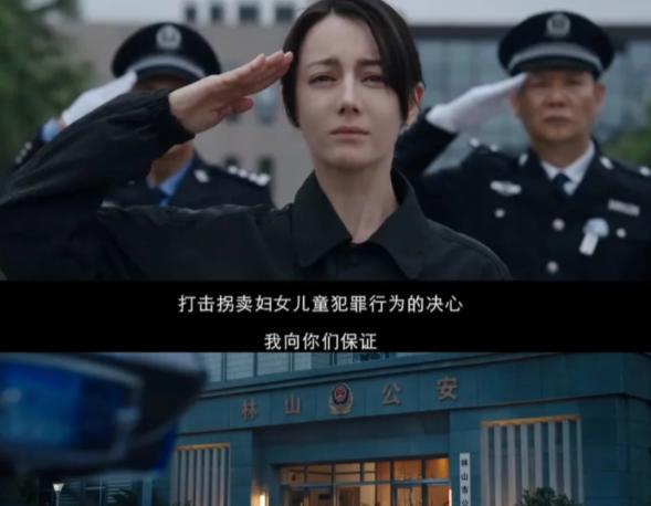 海外點睇《利劍玫瑰》？教你用Sixfast破解地域限制