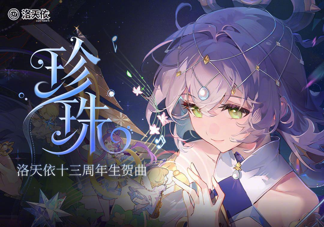 海外華人必看！一招解除QQ音樂地區限制，再也不用擔心歌單變灰、播放卡頓