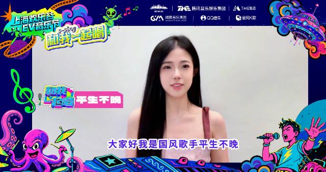 海外用QQ音樂全攻略｜留學生必學3招破解地區限制
