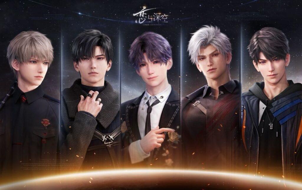 《戀與深空》五星思念角色免費領取攻略及海外登入疑難排解