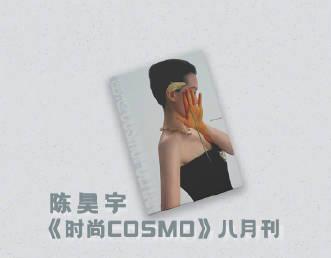 海外華人必看！一招解除QQ音樂地區限制，告別播放卡頓、歌單變灰困擾