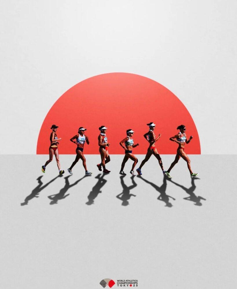 2025東京田徑世錦賽：賽程焦點同海外觀賽攻略
