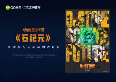 海外華人必看！一招解決QQ音樂地區限制、卡頓、歌單變灰問題
