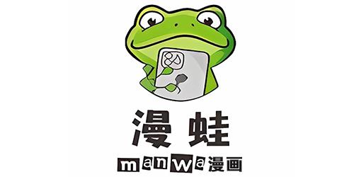 漫蛙漫畫平台介紹及海外使用指南